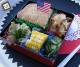 How To Create American Style Bento Box